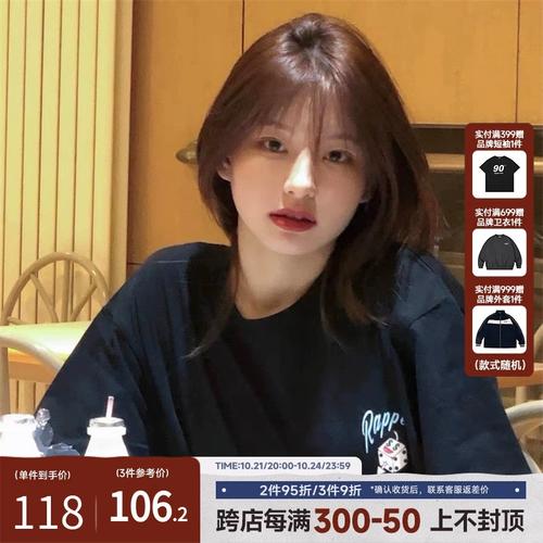 Tunic黄金大道怎么解