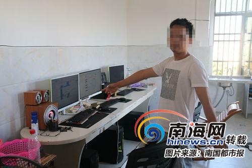绿林侠盗罗宾怎么玩