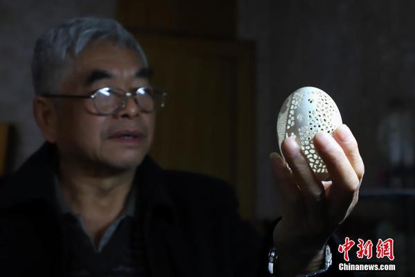 Valheim亚哥鲁斯的定位符文石在什么地方找