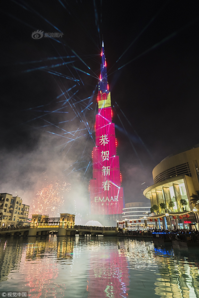 仙剑奇侠传7有什么仙剑5彩蛋