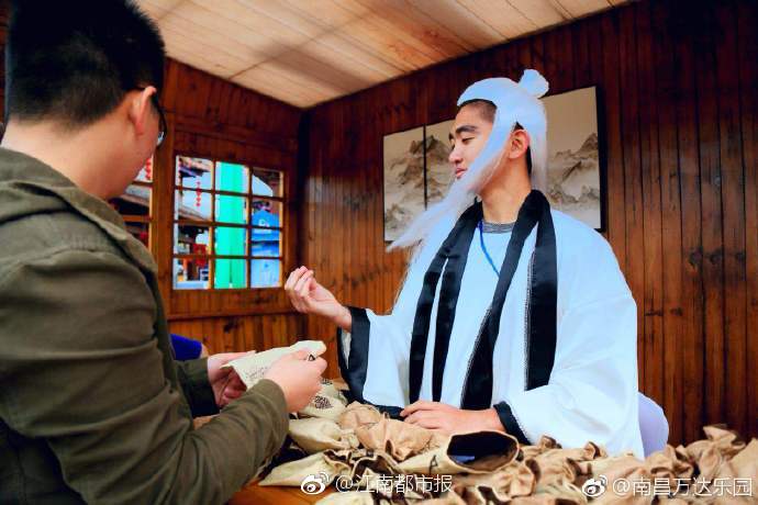 [安博体育]