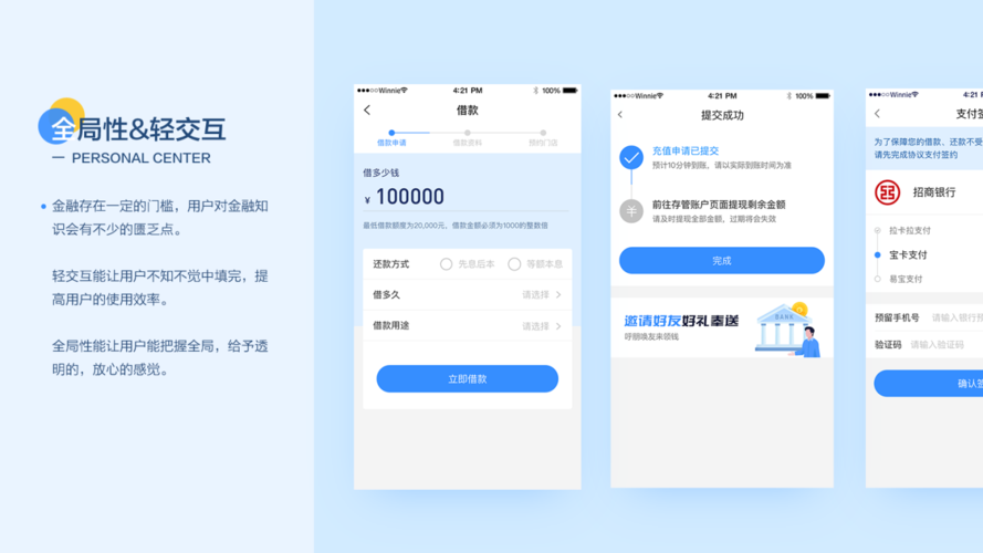 赛博朋克2077传说防弹背心怎么得