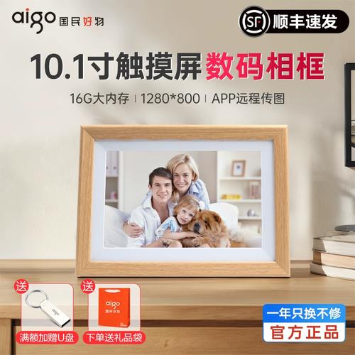 亚瑟王骑士传说金箱子有什么用