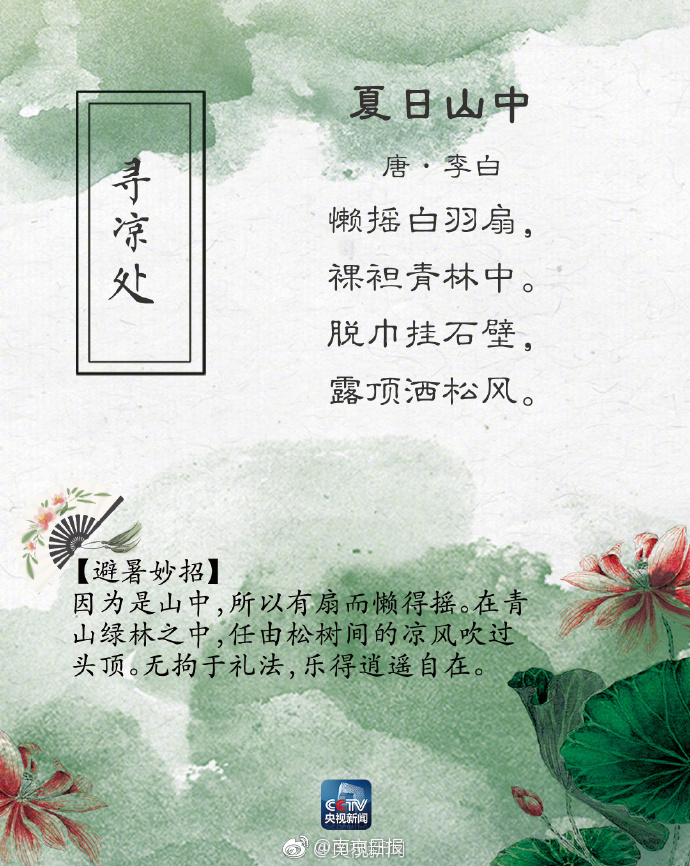 吸血鬼幸存者超武获取有什么途径