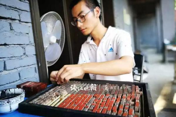 翼星求生采集水牛要什么刀