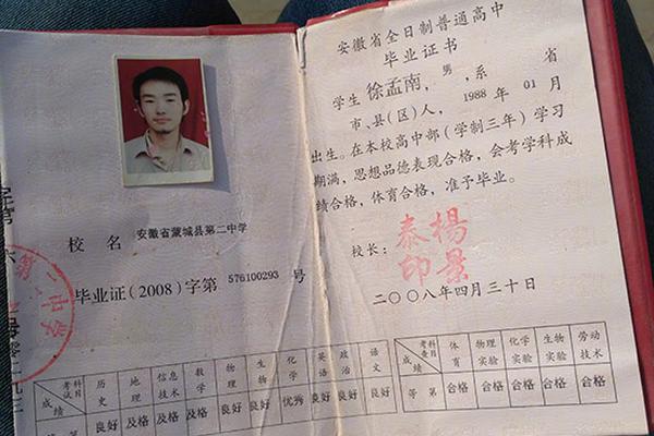 恶魔之魂重制版黑色软泥怪怎么打