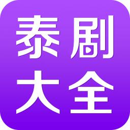 艾尔登法环传道士的制作笔记2怎么获得